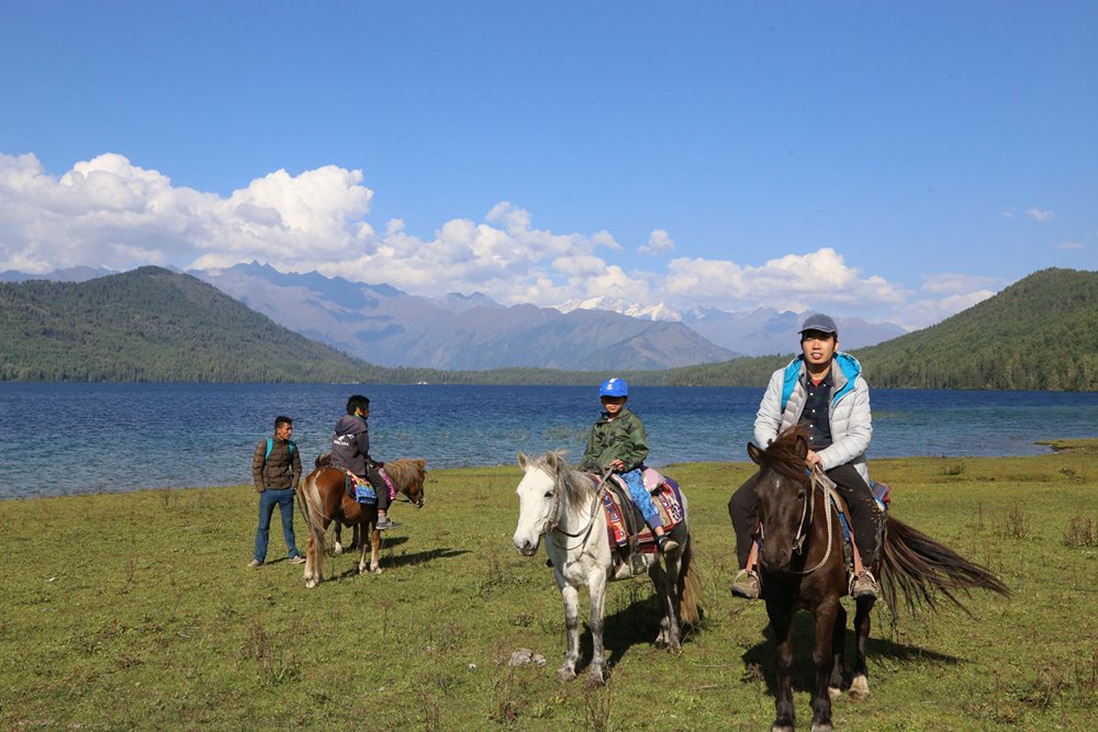 Rara lake
