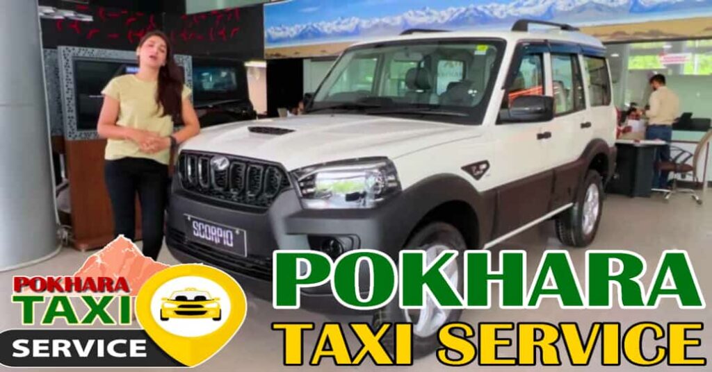 Pokhara Taxi Service