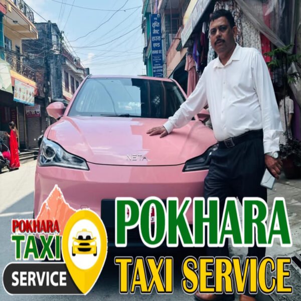 Pokhara Taxi Service Taxi13